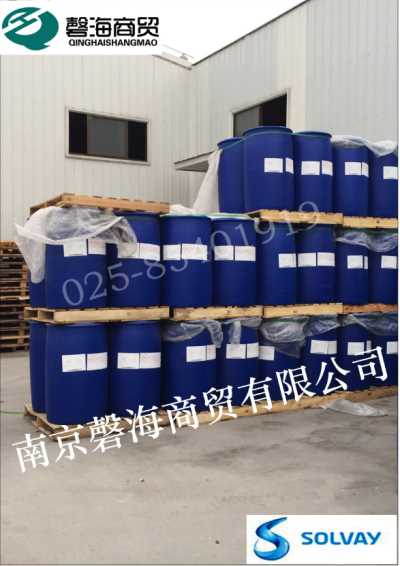 索爾維羅地亞非離子潤濕劑 顏料分散劑3100 3200 3300 3400 3500