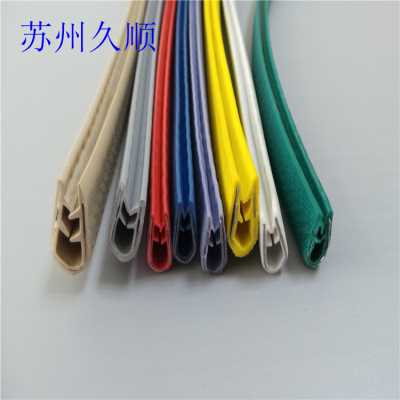 pvc卡鐵板鋼帶車門密封條