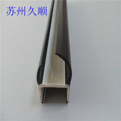三元乙丙邊緣保護(hù)條耐高溫