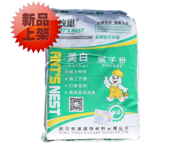 蟻巢美白膩子粉 武漢膩子粉廠家 內外墻膩子如何粉刷