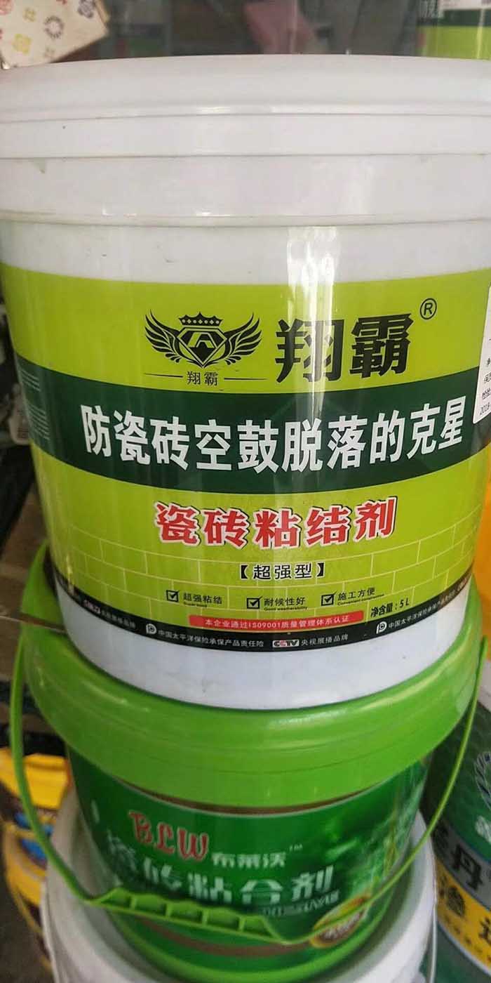 武漢瓷磚粘結劑 超強型廠家