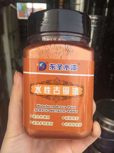 武漢東圣水漆水性古銅漆廠家