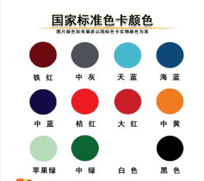 宜城市高架橋水泥基面防腐漆