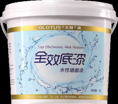 全效底漆 水性墻面漆，大荷墻面乳膠漆