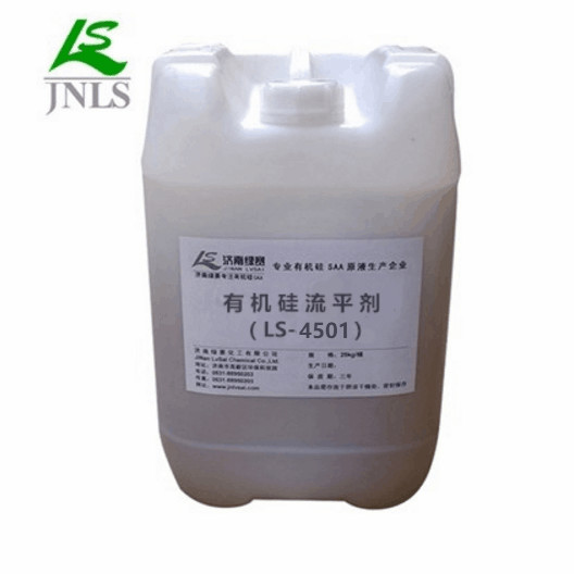 綠賽有機硅流平劑LS-4501替代迪高410