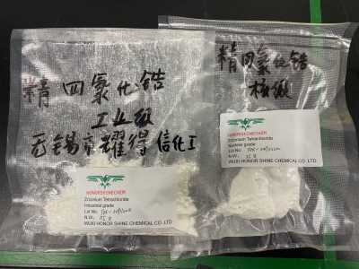 四氯化鋯10026-11-6核級工業級