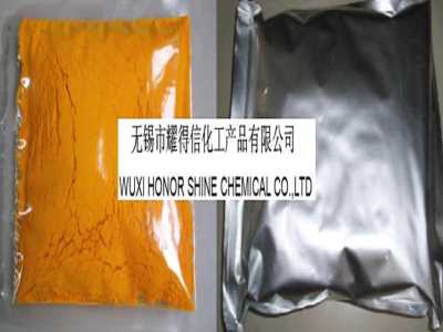 雙2,6-二氟-3-吡咯苯基二茂鈦（光引發劑-784）