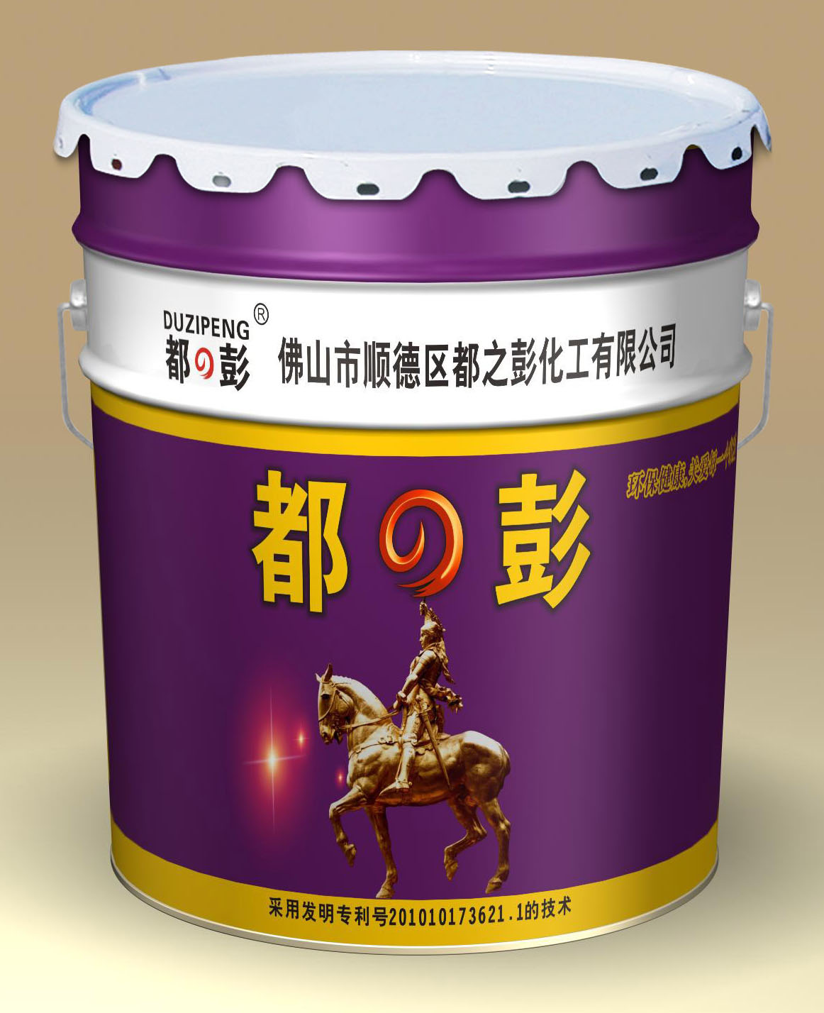 無機涂料