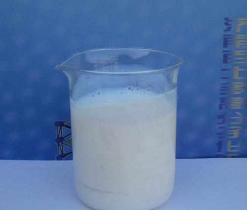 廠家直銷化工原料  乳化劑OP-50   