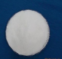 廠家直銷化工原料L-賴氨酸鹽酸鹽 