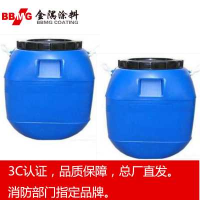 北京金隅NB(SB-2)室內(nèi)薄型鋼結(jié)構(gòu)防火涂料，