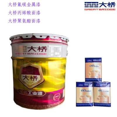 浙江杭州大橋聚氨酯防腐面漆漆膜堅硬不易粉化
