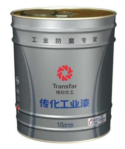 傳化漆H06-1環氧富鋅底漆（雙組分）傳化工業防腐油漆