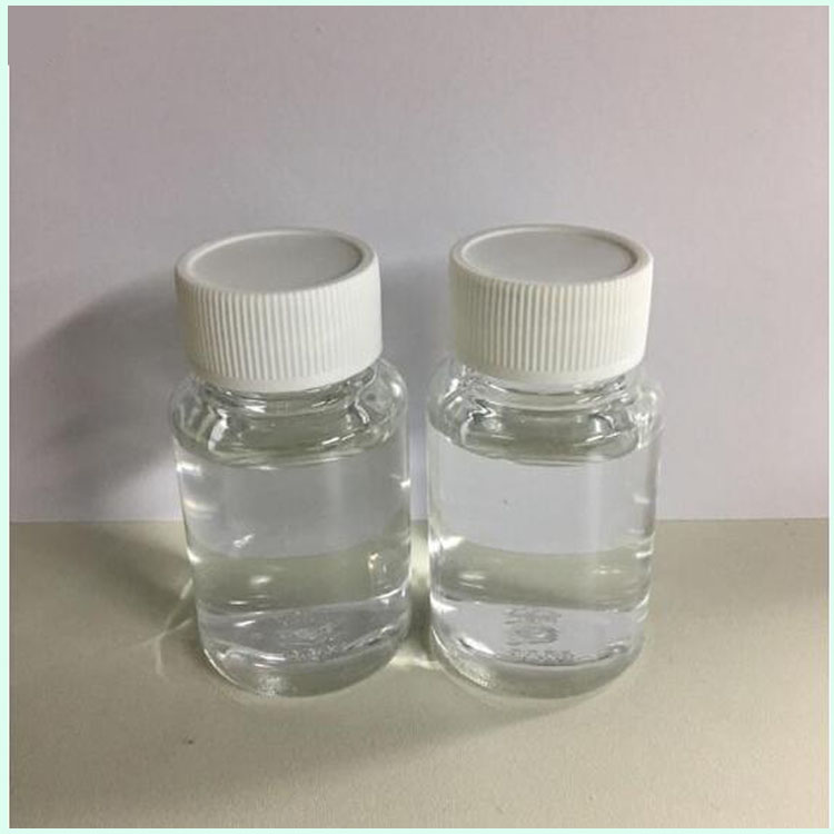 廣環材水性涂料高效防閃銹劑BW-100