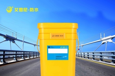 污水池、水池高效防水防腐材料，ASN乙烯基酯復合防腐防水涂料