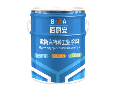 有機硅耐高溫涂料，200度，300度，500度，700度