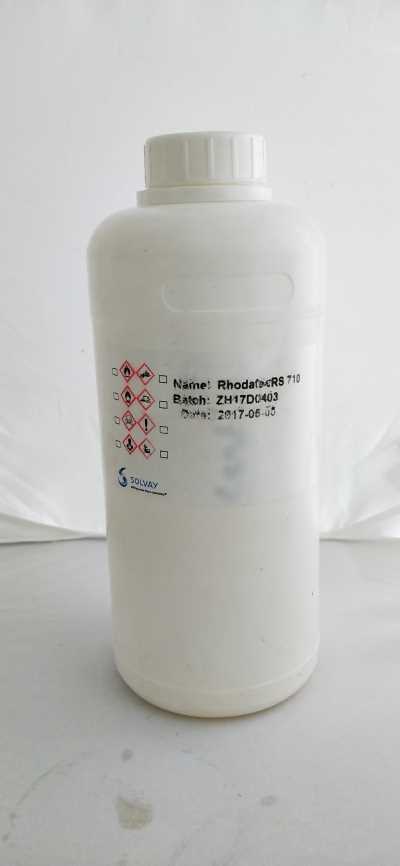 索爾維Rhodafac RS-710乳液聚合的磷酸酯表面活性劑