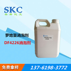 Rhodoline DF4226聚醚類水性消泡劑