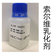 清洗劑用ANTAROX BL240乳化劑