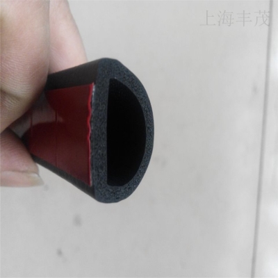 大D小DP型Z型自粘密封條