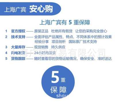 鋼結構電纜防火涂料用高效膨脹阻燃劑Exolit AP462及乳液DM230