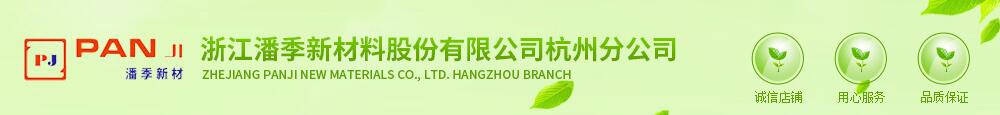 公司背景圖片