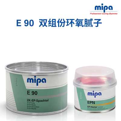 防水環(huán)氧原子灰德國(guó)Miap/米帕適用于各類(lèi)金屬材料玻璃纖維耐鹽霧及侵蝕性
