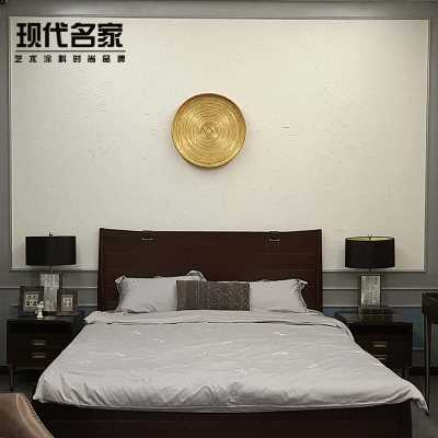 稻草漆現代名家內墻涂料水性肌理漆環保自然田園風格廠家直銷