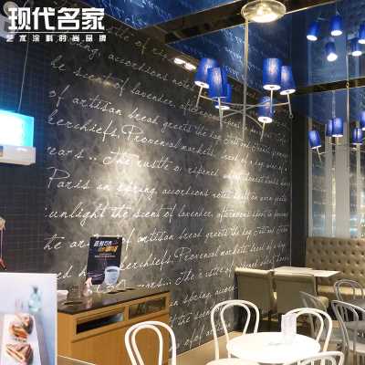 現代名家威尼斯灰泥馬來漆高光水性環保內墻質感肌理藝術漆涂料