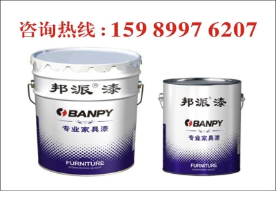 PU啞光清面漆