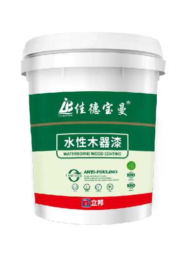 水性家具漆木門漆立邦佳德寶曼水性漆