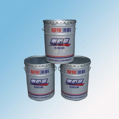 氟碳防腐漆 防腐油漆