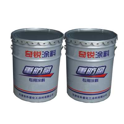 環氧煤瀝青底漆 環氧漆