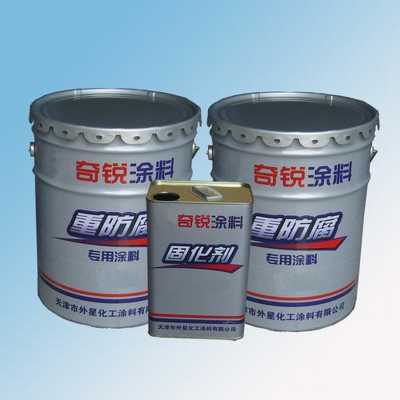 馬路標志涂料