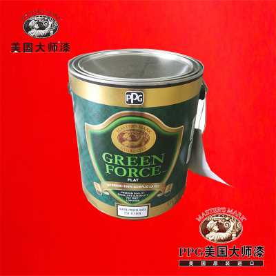 深圳PPG大師漆總經(jīng)銷代理公司電話