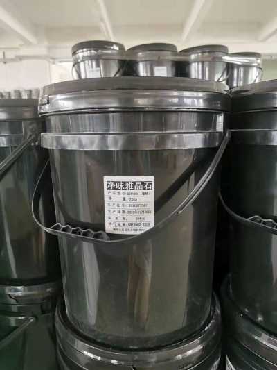 家裝藝術(shù)涂料批發(fā)價(jià)格工廠地址