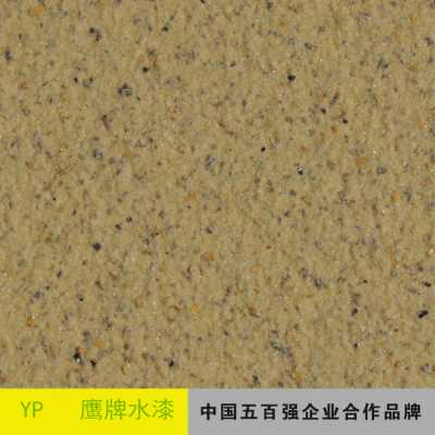 長沙外墻漆十大防水涂料鷹牌水漆