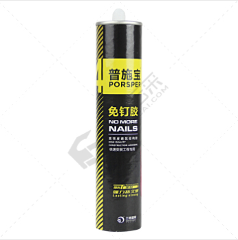 方盛云采普施寶PRSPER 免釘膠(白)廠價(jià)批發(fā)