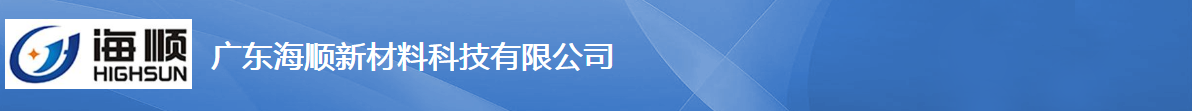 公司背景圖片