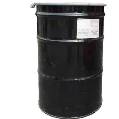 美國HEXION 瀚森   水性環氧固化劑 EPIKURE 6870-W-53