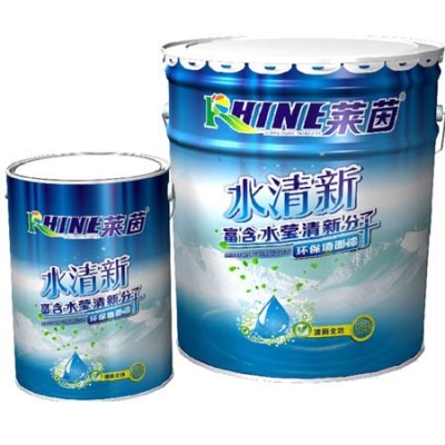 德國萊茵世界品牌500強萊茵漆中國涂料十大品牌低碳智能優質墻面漆