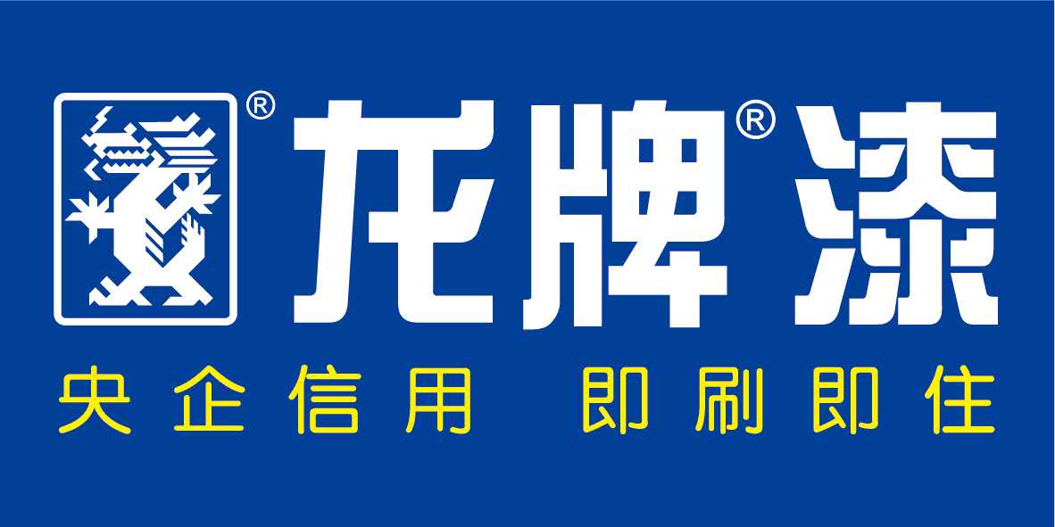 公司背景圖片