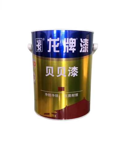 北新建材龍牌貝貝（校之寶BABY）兒童漆 凈醛凈味 抗菌耐擦 兒童房優選乳膠漆