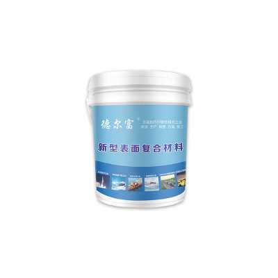 水性氟碳面漆 耐候性強 自清自潔 耐紫外線 附著力好廠家直銷