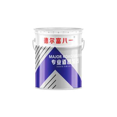 冷涂馬路劃線漆、標線漆 耐磨 耐踩 廣泛用于馬路、交通口劃線、車間、球場、倉庫等劃線