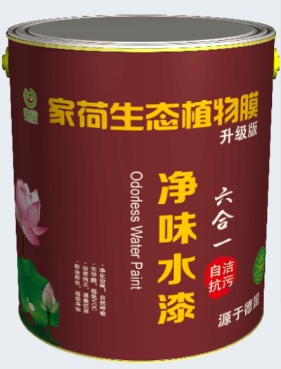 供應內(nèi)墻即涂即住型乳膠漆凈味六合一荷葉生態(tài)植物膜