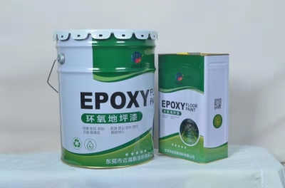 邁高新水性環氧面漆