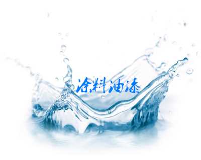不含亞硝酸鹽的防閃銹劑  HALOX®	FLASH-X®	330
