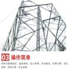 鋁合金框架式人字型抱桿/三腳架立桿機/抱桿/廠家直銷/扒桿/把桿