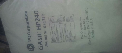 供應耐水白的消光粉 Gasil HP240,適用于光滑木器漆、電泳漆、罐頭涂料的消光劑